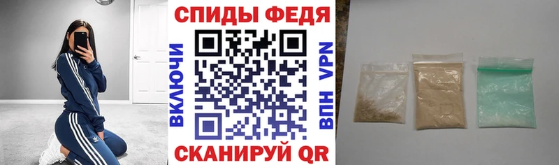 Амфетамин 98%  Купить  Оса 