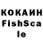 МДМА кристаллы Moka Akasis