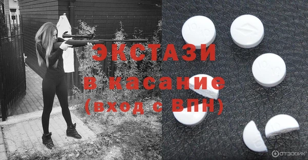 стаф Ладушкин