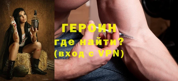 гашик Лагань