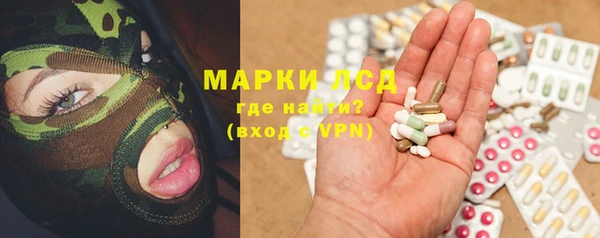 эйфоретик Лабытнанги