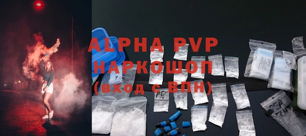 эйфоретик Лабытнанги