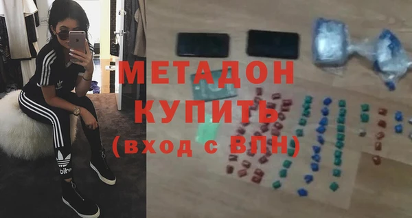 эйфоретик Лабытнанги