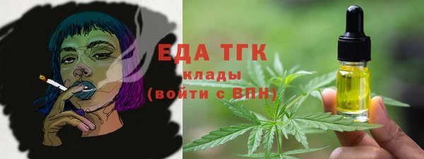 стаф Ладушкин