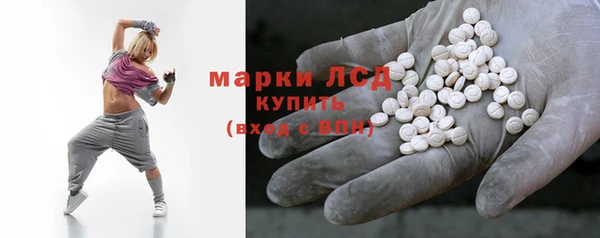 эйфоретик Лабытнанги