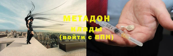 гашик Лагань