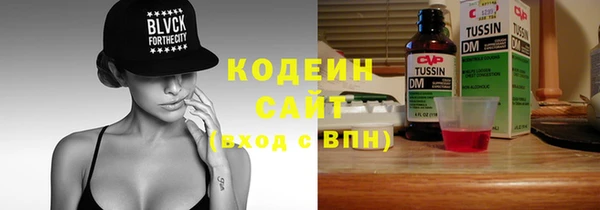 стаф Ладушкин