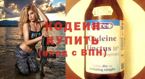 стаф Ладушкин