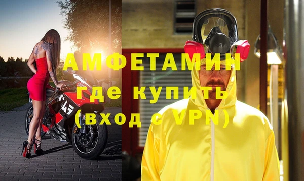 гашик Лагань