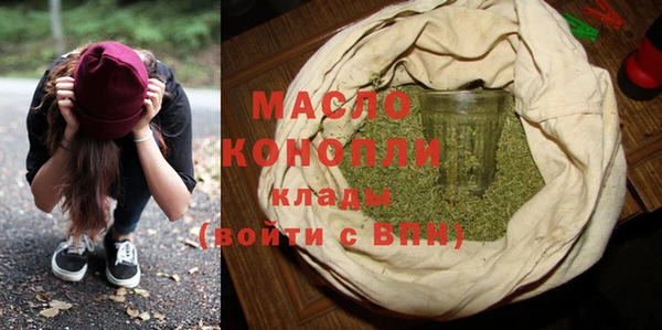 стаф Ладушкин