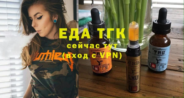стаф Ладушкин