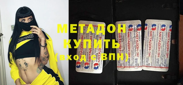 эйфоретик Лабытнанги