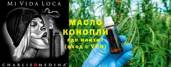 гашик Лагань