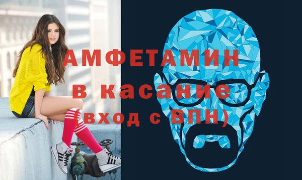 эйфоретик Лабытнанги
