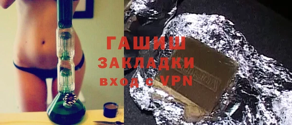 стаф Ладушкин