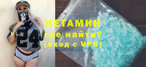 эйфоретик Лабытнанги