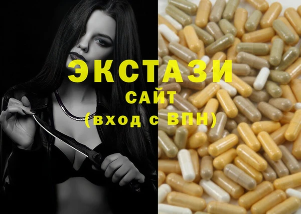 стаф Ладушкин