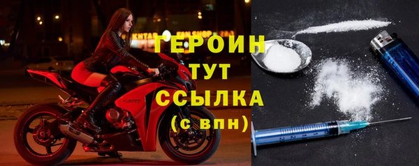 стаф Ладушкин