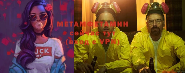 эйфоретик Лабытнанги