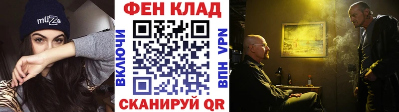 Первитин винт  Купить закладки  Оса 